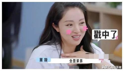 娱乐圈吃瓜爆料录视频,吃瓜爆料录视频大揭秘